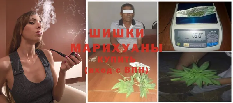 Каннабис Ganja  Находка 